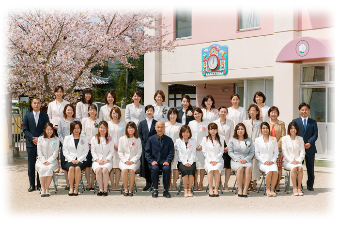 教職員の紹介