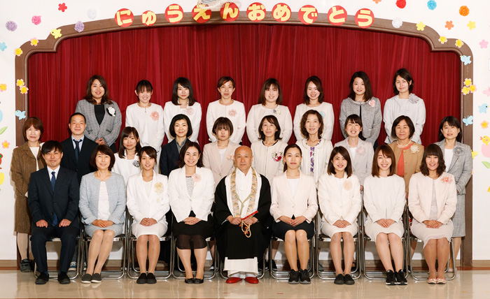教職員の紹介